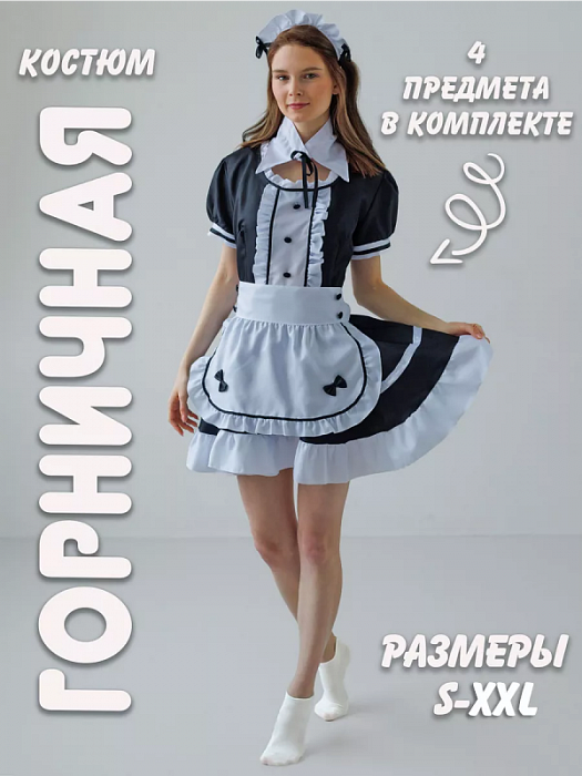 Аниме костюм Лолита (Аниме костюм Лолита черный S)