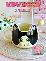 Кружка с ложкой Котик глазастый черная мордочка - 400 мл / Бежевый,черный