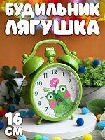 Будильник "Доброе утро", квакушка щечки - 16х11х5 см / Зеленый